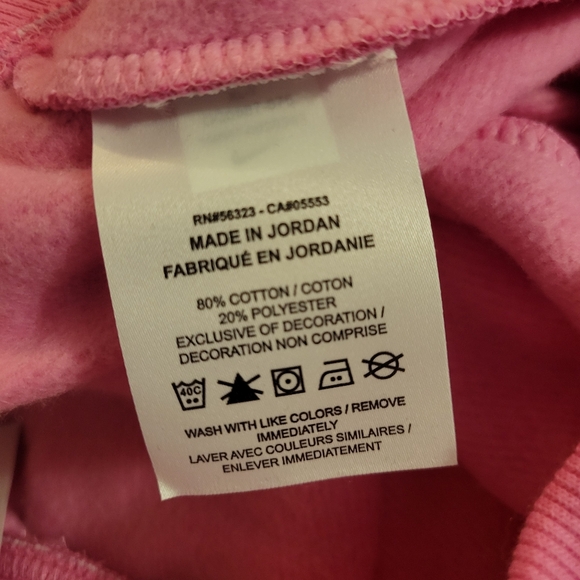 Nike Size XL Tall, Phoenix Fleece High-waisted, Oversized Sweatpants - Pink - Picture 7 of 9